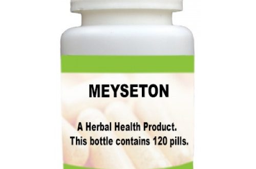 Meyseton Inclusion Body Myositis Herbal Ramedy
