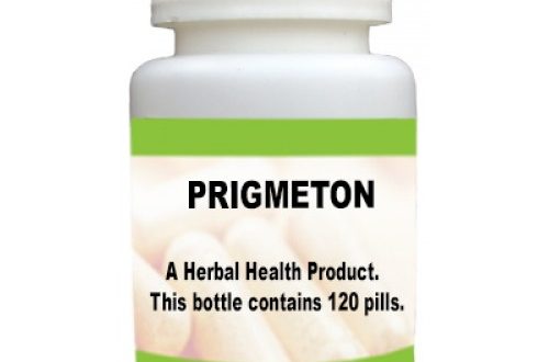 Prigmeton Retinitis Pigmentosa Herbal Ramedy
