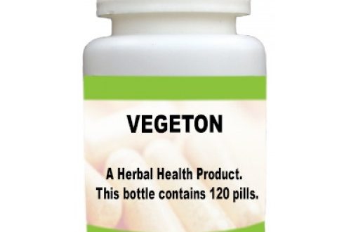 Vegeton Graves' Disease Herbal Ramedy